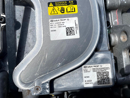 HYUNDAI IONIQ 6 RWD REAR ELECTRIC DRIVE ENGINE MOTOR ASSEMBLY 5K 23-25