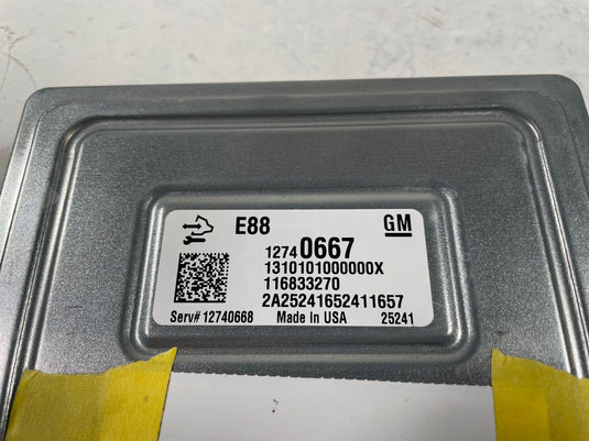 2025-2026 CHEVROLET EQUINOX ENGINE CONTROL COMPUTER MODULE ECM UNIT 1.5L
