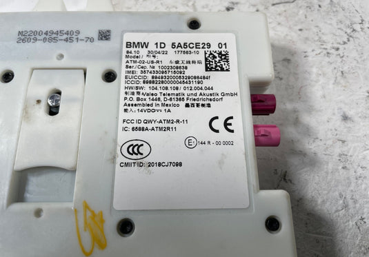 2022 - 2024 BMW X3 G01TELEMATICS COMMUNICATION CONTROL MODULE