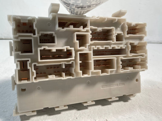2021 -2023 NISSAN ROGUE CABIN FUSE RELAY JUNCTION BOX BLOCK MODULE UNIT
