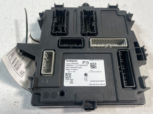 2021 NISSAN ROGUE ENGINE & BODY CONTROL MODULE ECM BCM W/ KEY FOB 2.5L