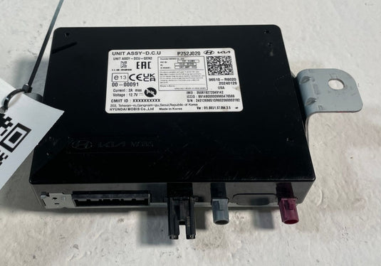 2024-25 HYUNDAI SANTA FE DOMAIN COMPUTER CONTROL DCU MODULE UNIT