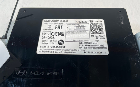 2024-25 HYUNDAI SANTA FE DOMAIN COMPUTER CONTROL DCU MODULE UNIT