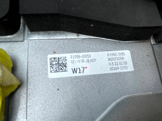 HYUNDAI IONIQ 5 RWD EM17 REAR DRIVE UNIT ENGINE ASSEMBLY 2022 - 2024