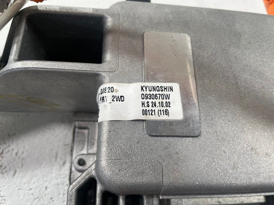 2025 - 2026 HYUNDAI IONIQ 5 AWD HIGH VOLTAGE JUNCTION BOX CONTROL UNIT
