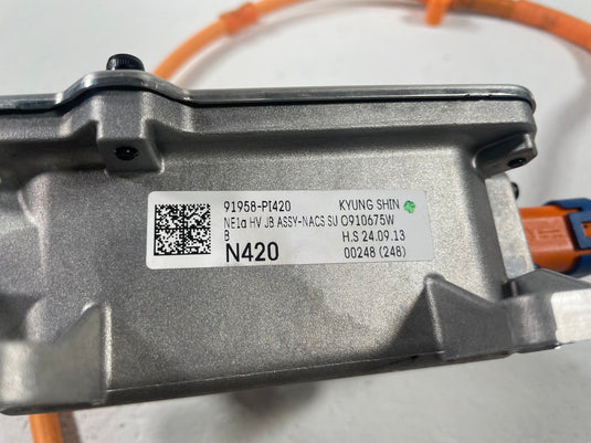 2025 - 2026 HYUNDAI IONIQ 5 REAR HIGH VOLTAGE JUNCTION BOX ASSEMBLY