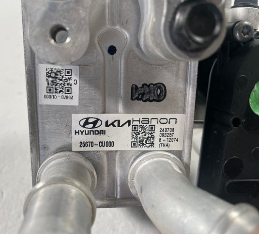 2025 HYUNDAI IONIQ 5 A/C HEATER EVAPORATOR CORE COOLER CHILLER & VALVE