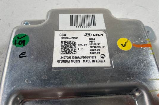 25-26 HYUNDAI IONIQ 5 CENTRAL COMMUNICATION CONTROL MODULE CCU UNIT