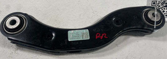 2025-2026 HYUNDAI IONIQ 5 REAR RIGHT SIDE UPPER REARWARD CONTROL ARM 