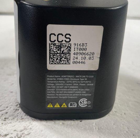 2025 HYUNDAI IONIQ 5 NACS TO CCS1 DC FAST CHARGING ADAPTER 350KW