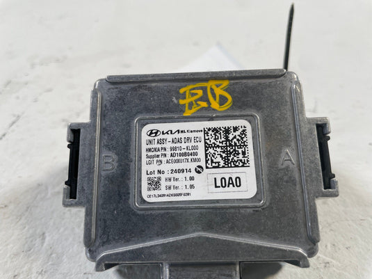 23-25 HYUNDAI IONIQ 6 ADAS ADVANCED DRIVER ASSISTANCE CONTROL MODULE