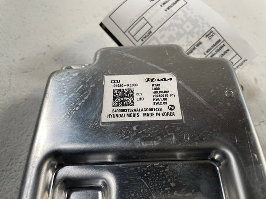 2023-2025 HYUNDAI IONIQ 6 CCU CENTRAL COMMUNICATION CONTROL MODULE UNIT