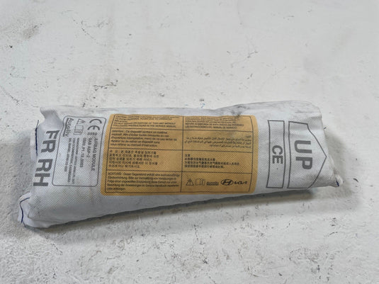 2023 - 2025 HYUNDAI IONIQ 6 FRONT RIGHT SIDE SEAT AIR BAG AIRBAG