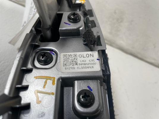 2023-2025 HYUNDAI IONIQ 6 FRONT LEFT DASH UPPER BEZEL TRIM COVER PANEL