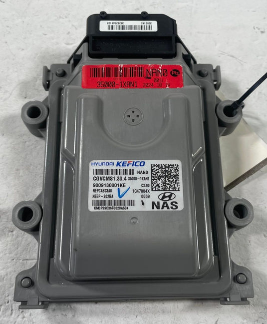 2025-2026 HYUNDAI IONIQ 5 VEHICLE CHARGE MANAGEMENT SYSTEMS VCMS MODULE