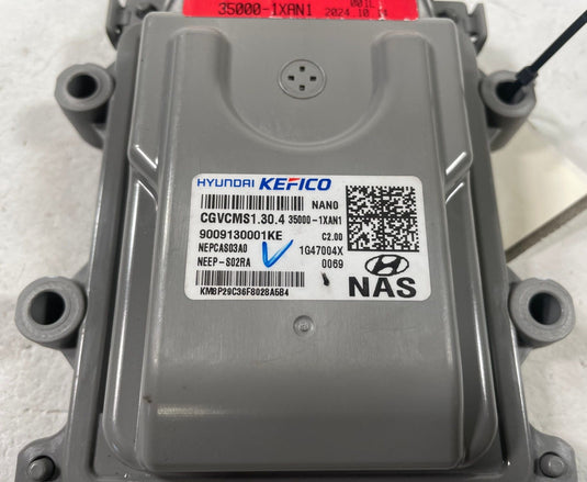 2025-2026 HYUNDAI IONIQ 5 VEHICLE CHARGE MANAGEMENT SYSTEMS VCMS MODULE