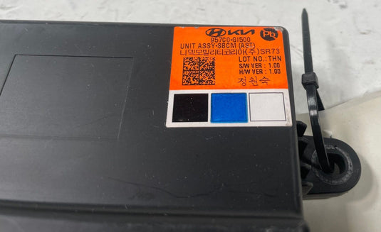 2025 - 2026 HYUNDAI IONIQ 5 BODY CONTROL MODULE UNIT BCM 957C0-GI500
