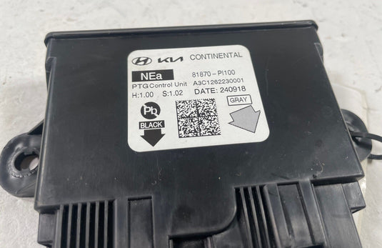 2025 - 2026 HYUNDAI IONIQ 5 LIFTGATE CONTROL MODULE UNIT 81870-PI100