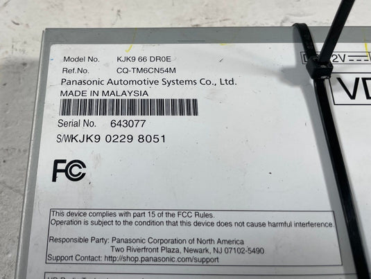 2024-2025 MAZDA CX-5 SATELLITE RADIO RECEIVER TUNER CONTROL MODULE UNIT