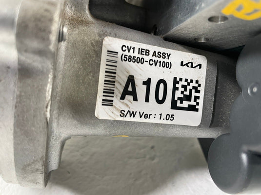 2022-2025 KIA EV6 BRAKE BOOSTER MASTER CYLINDER RESERVOIR & ABS MODULE