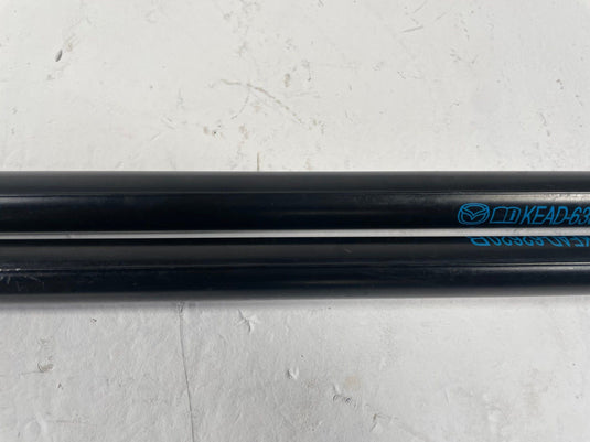 2017-2025 MAZDA CX-5 REAR LH & RH TAILGATE LIFTGATE SHOCK LIFT SUPPORT