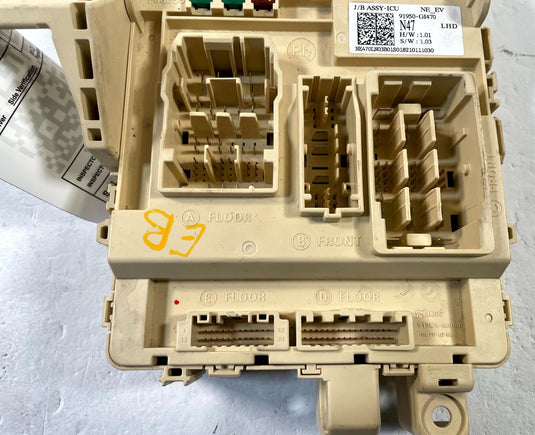 2022-24 HYUNDAI IONIQ 5 SE DASH DASHBOARD FUSE RELAY JUNCTION BOX BLOCK