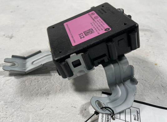 2022-2024 HYUNDAI IONIQ 5 KEYLESS ENTRY THEFT RECEIVER CONTROL MODULE