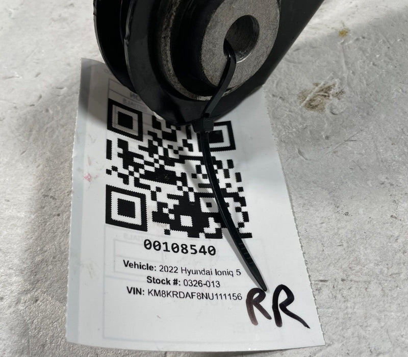 Load image into Gallery viewer, 2022-2025 HYUNDAI IONIQ 5 REAR RIGHT PASSENGER UPPER FORWARD CONTROL ARM #108540
