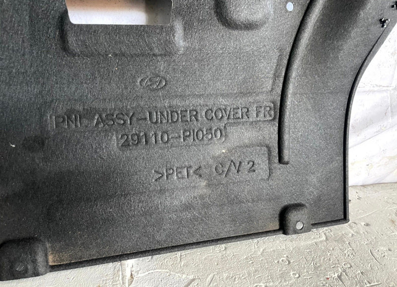 Load image into Gallery viewer, 2025-2026 HYUNDAI IONIQ 5 LOWER ENGINE COVER SPLASH SHIELD ASSEMBLY # 109159

