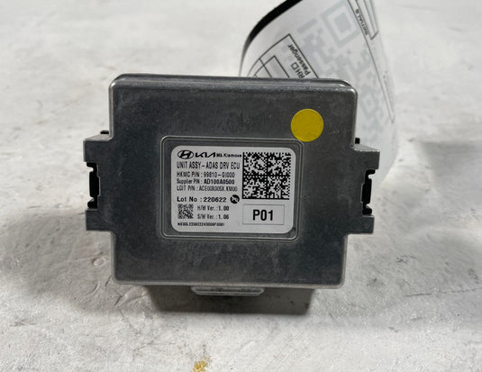22-24 HYUNDAI IONIQ 5 ADAS ADVANCED DRIVER ASSISTANCE CONTROL MODULE