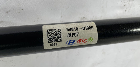 22-25 HYUNDAI IONIQ 5 GENESIS GV60 FRONT STABILIZER SWAY ANTI ROLL BAR