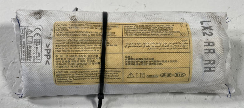 Load image into Gallery viewer, 2021 - 2024 KIA K5 REAR RIGHT PASSSENGER SIDE SEAT AIRBAG AIR BAG # 111736
