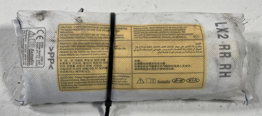 2021 - 2024 KIA K5 REAR RIGHT PASSSENGER SIDE SEAT AIRBAG AIR BAG