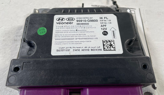2022 - 2023 GENESISI G70 RESTRAINT DIAGNOSTIC CONTROL MODULE UNIT