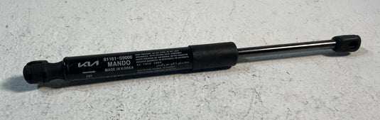 2020-2025 KIA TELLURIDE FRONT LEFT & RIGHT HOOD LIFT SHOCK STRUT SET