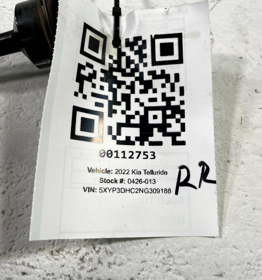 2020-2025 KIA TELLURIDE REAR RH OR LH SIDE STABILIZER SWAY BAR END LINK