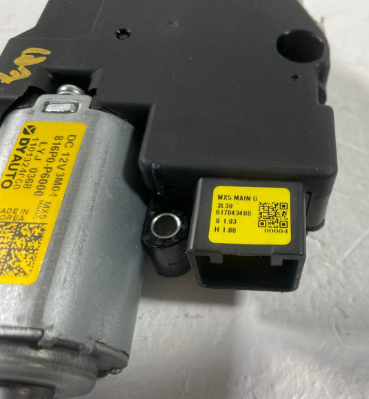 2024-26 HYUNDAI SANTA FE FRONT SUNROOF SUN ROOF MOTOR UNIT 816P0-P6000