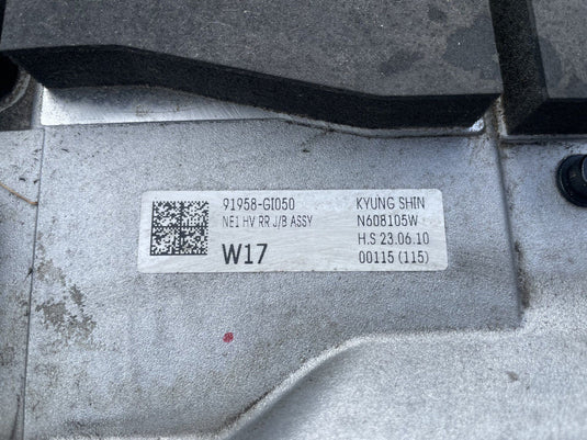 HYUNDAI IONIQ 5 AWD EM17 REAR DRIVE UNIT ENGINE ASSEMBLY 27K MILES 22-24