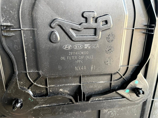 2022-2025 HYUNDAI TUCSON FRONT UNDER ENGINE COVER SPLASH GUARD SHIELD