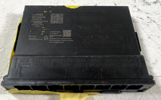 2025 - 2026 CHEVROLET EQUINOX BODY CONTROL MODULE BCM UNIT 13559483