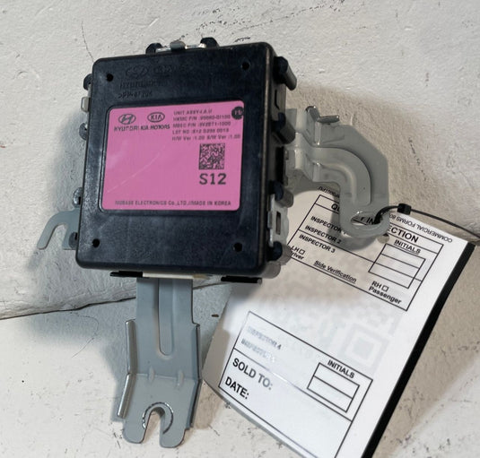 2022-2024 HYUNDAI IONIQ 5 KEYLESS ENTRY THEFT RECEIVER CONTROL MODULE