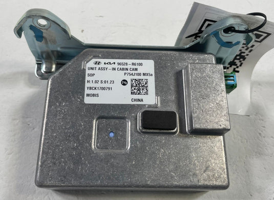 2024 - 2026 HYUNDAI SANTA FE CABIN CAMERA COMPUTER CONTROL MODULE UNIT