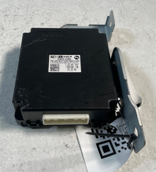 22-24 HYUNDAI IONIQ 5 SEL ENGINE & DOOR FLUSH CONTROL MODULE W/ KEY FOB