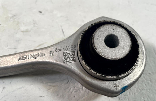 2024 - 2026 HONDA PROLOGUE FRONT RIGHT SIDE REARWARD UPPER CONTROL ARM