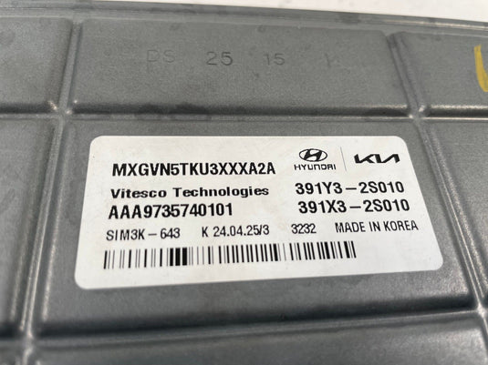 24-26 HYUNDAI SANTA FE FWD ENGINE & BODY MODULE ECM BCM W/ KEY FOB 2.5L