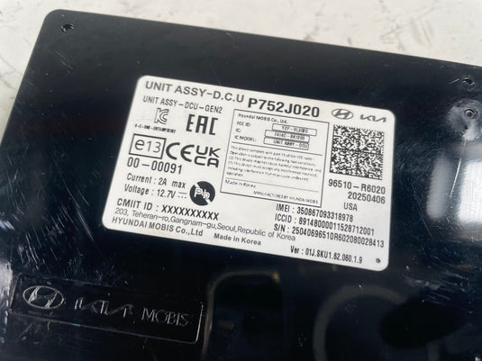 2024 - 2026 HYUNDAI SANTA FE DCU DOMAIN COMPUTER CONTROL MODULE UNIT