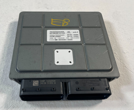 2022-2023 HYUNDAI TUCSON ENGINE & BODY CONTROL MODULE ECM BCM W/ KEY FOB