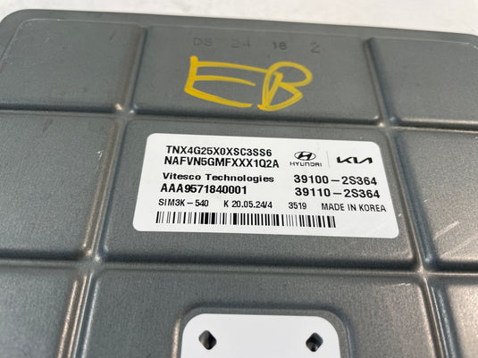 2022-2023 HYUNDAI TUCSON ENGINE & BODY CONTROL MODULE ECM BCM W/ KEY FOB
