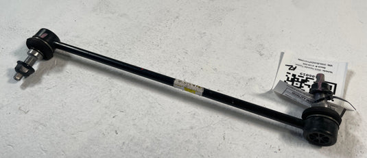 22-25 HYUNDAI TUCSON FRONT LEFT OR RIGHT STABILIZER SWAY BAR END LINK