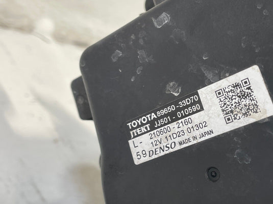 2021-2024 TOYOTA CAMRY POWER STEERING GEAR RACK & PINION 44250-06363